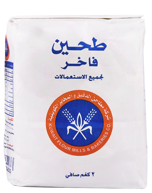 Kuwaity Patent Flour 2 Kg