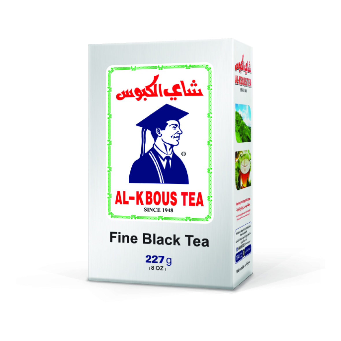 Al-Kabous fine black tea 227gm
