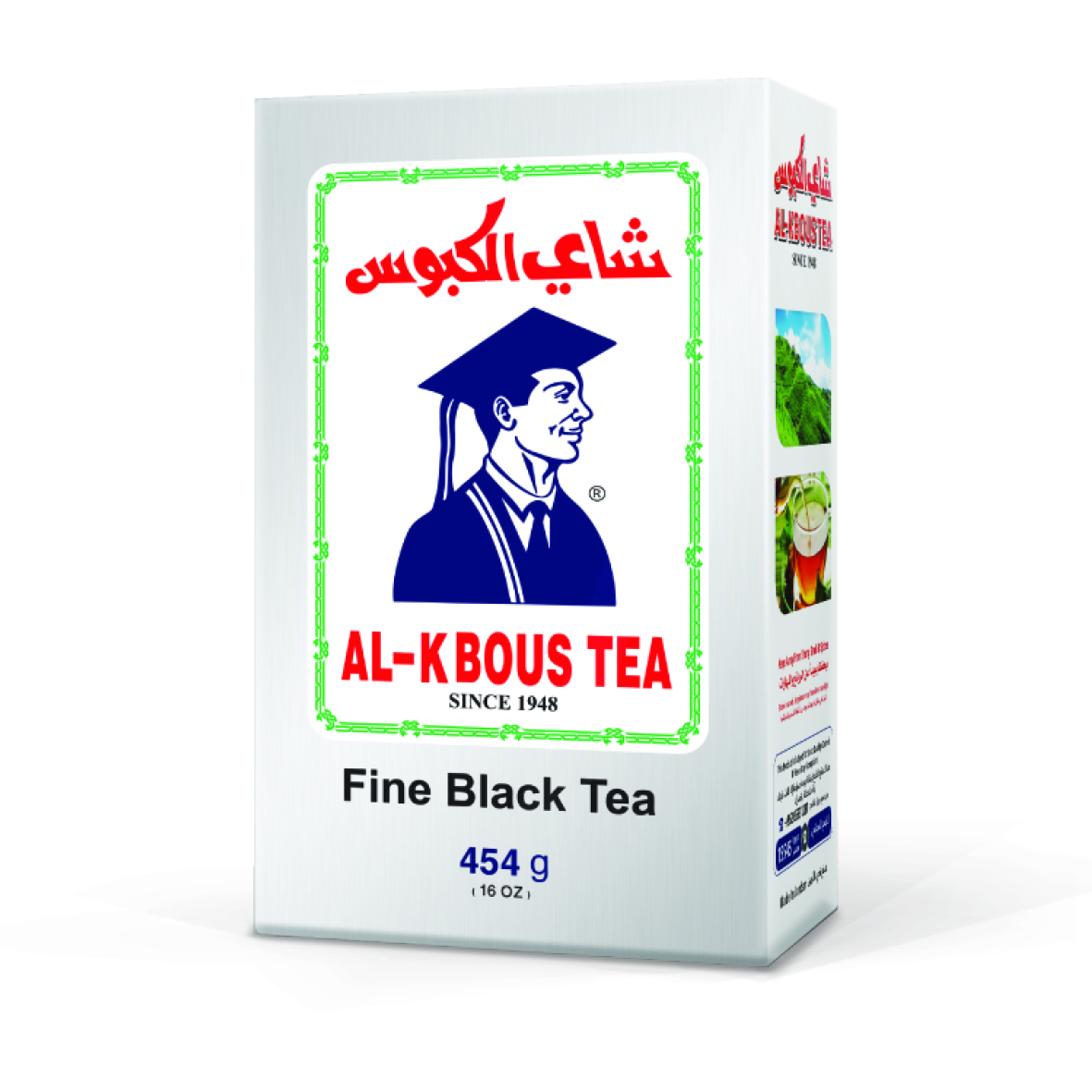 Al-Kabous fine black tea