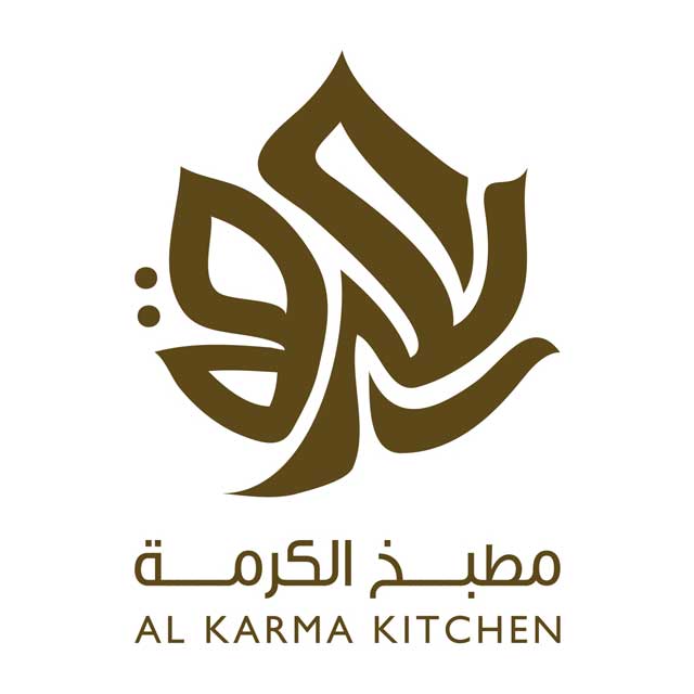 Al Karma Kitchen 