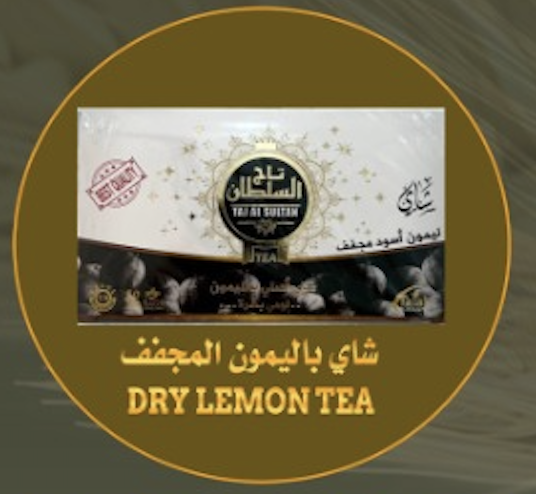 Dry Lemon 
