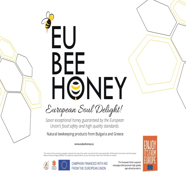 EU Bee Honey