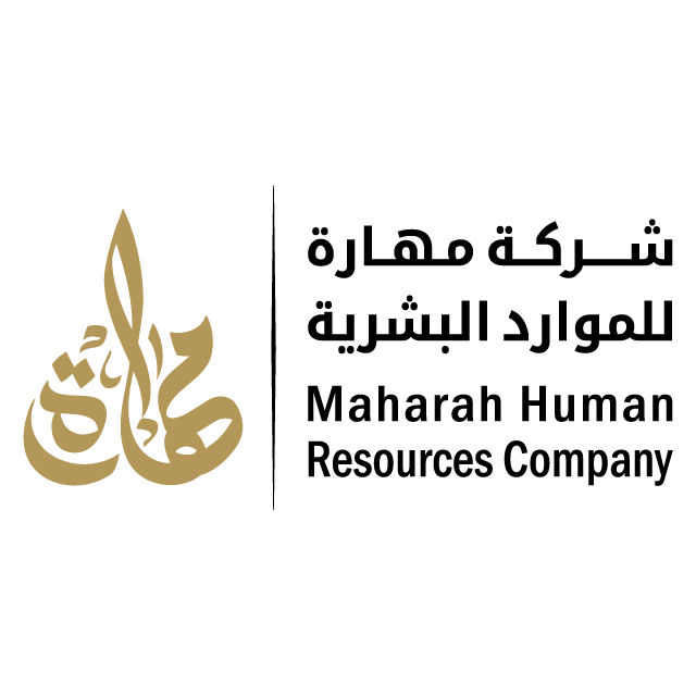 Maharah Human Resources Company
