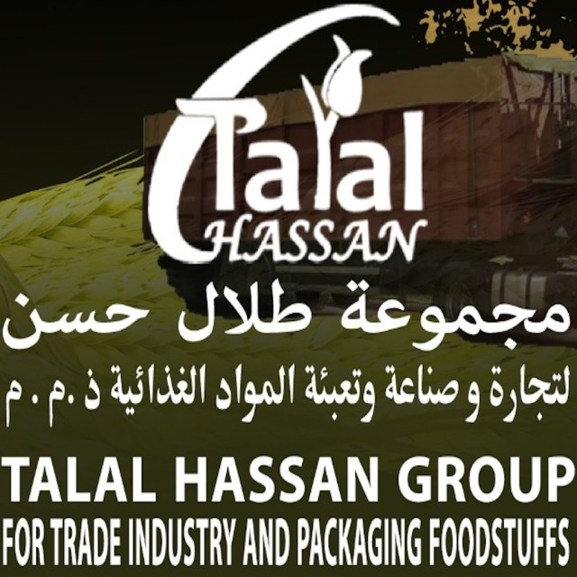 TALAL HASSAN GROUP for Trade Industry and Packaging Foodstuff