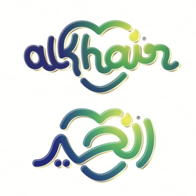 Alkhair 