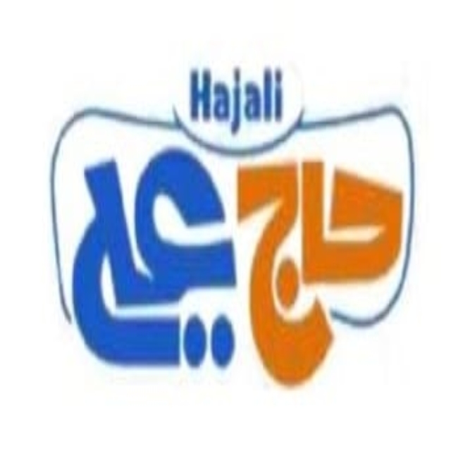 Al-Tabakh For Sorting & Packing Agricultural Crops Import & Export