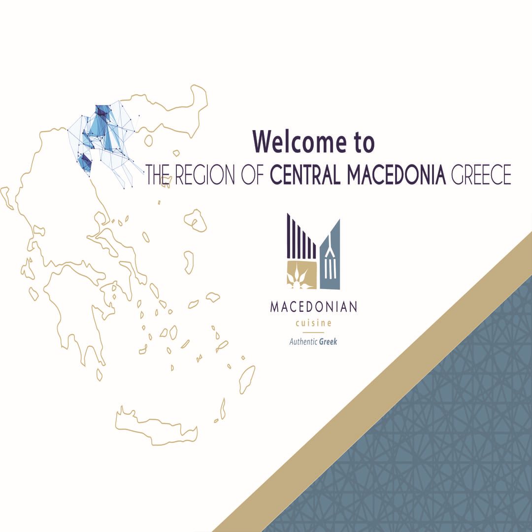 REGION OF CENTRAL MACEDONIA