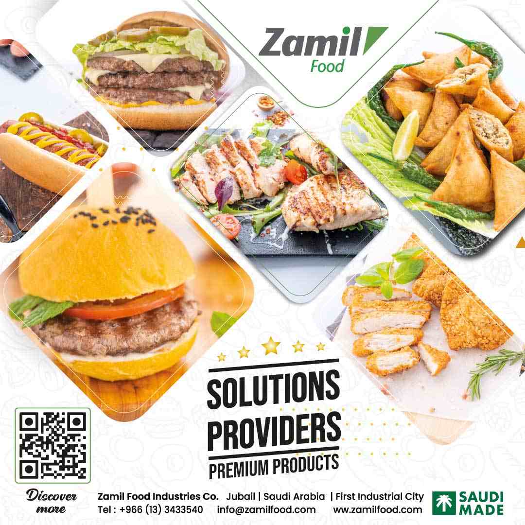 Zamil Food Industries Co. Ltd.