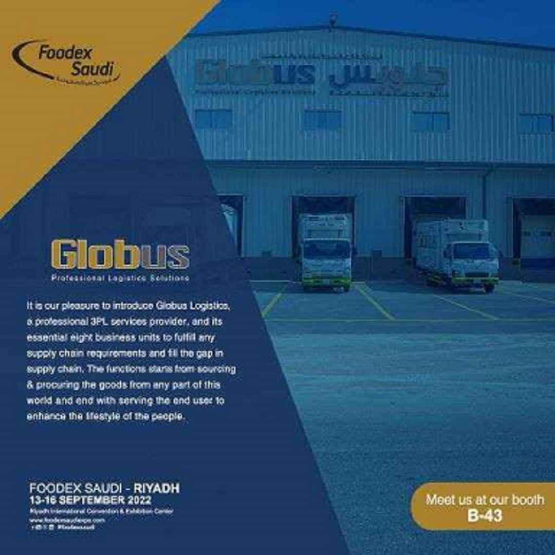 Globus Logistics