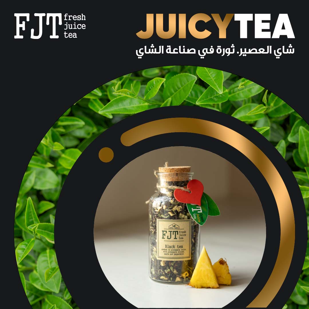 FJT Company