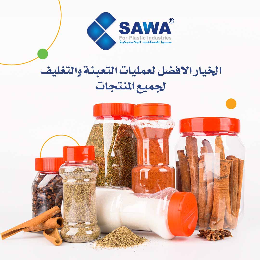 Sawa for Plastic Industries
