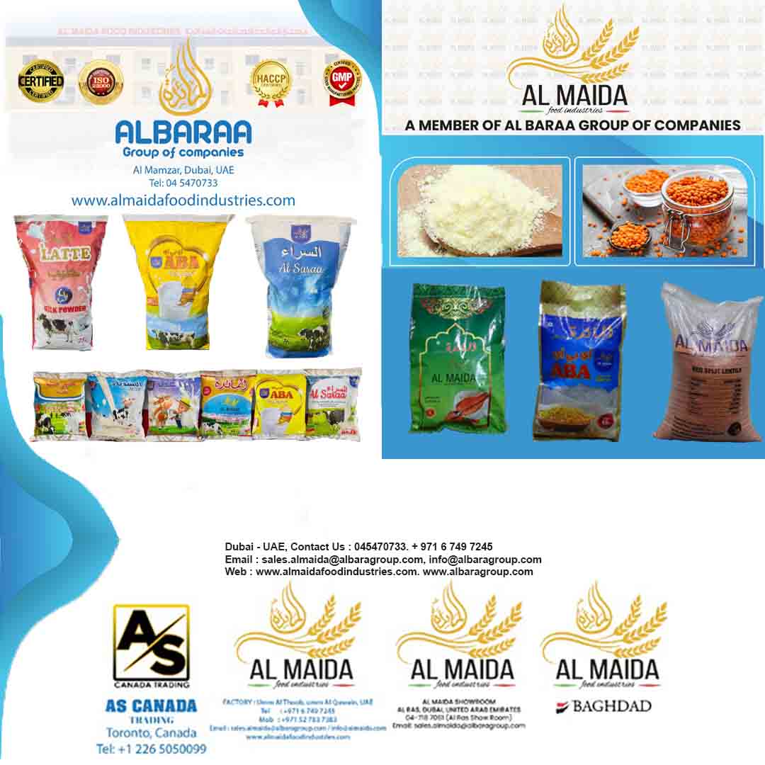 Al Maida Food Industries LLC