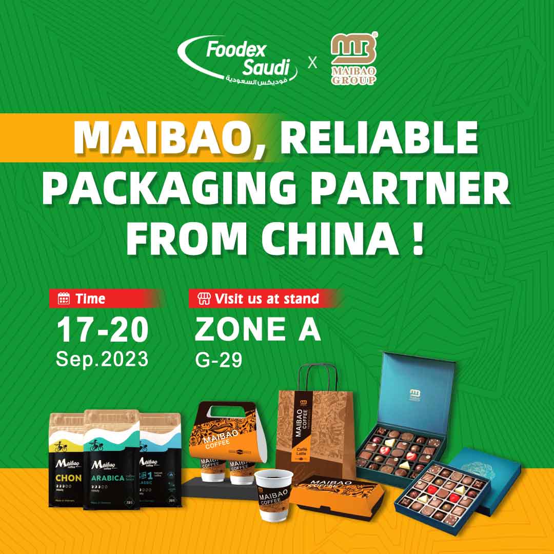 Guangzhou Maibao Package Co., Ltd.