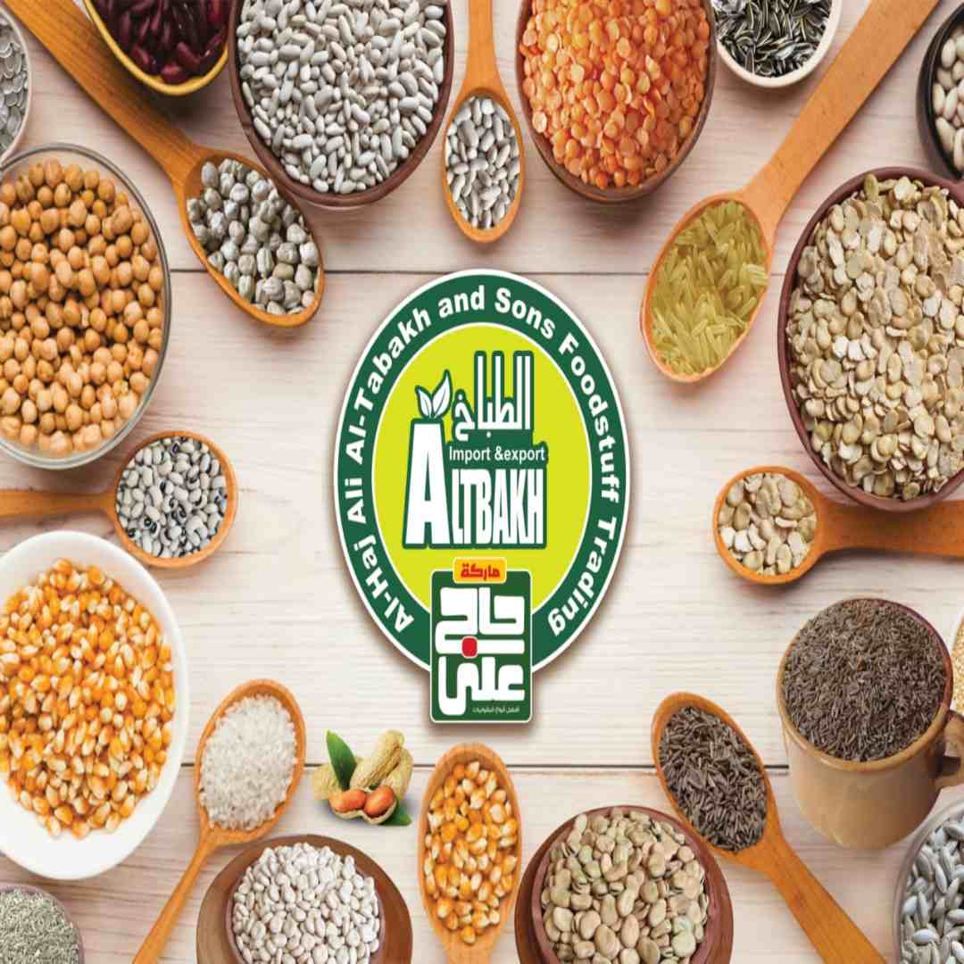 Al-Tabakh For Sorting & Packing Agricultural Crops Import & Export