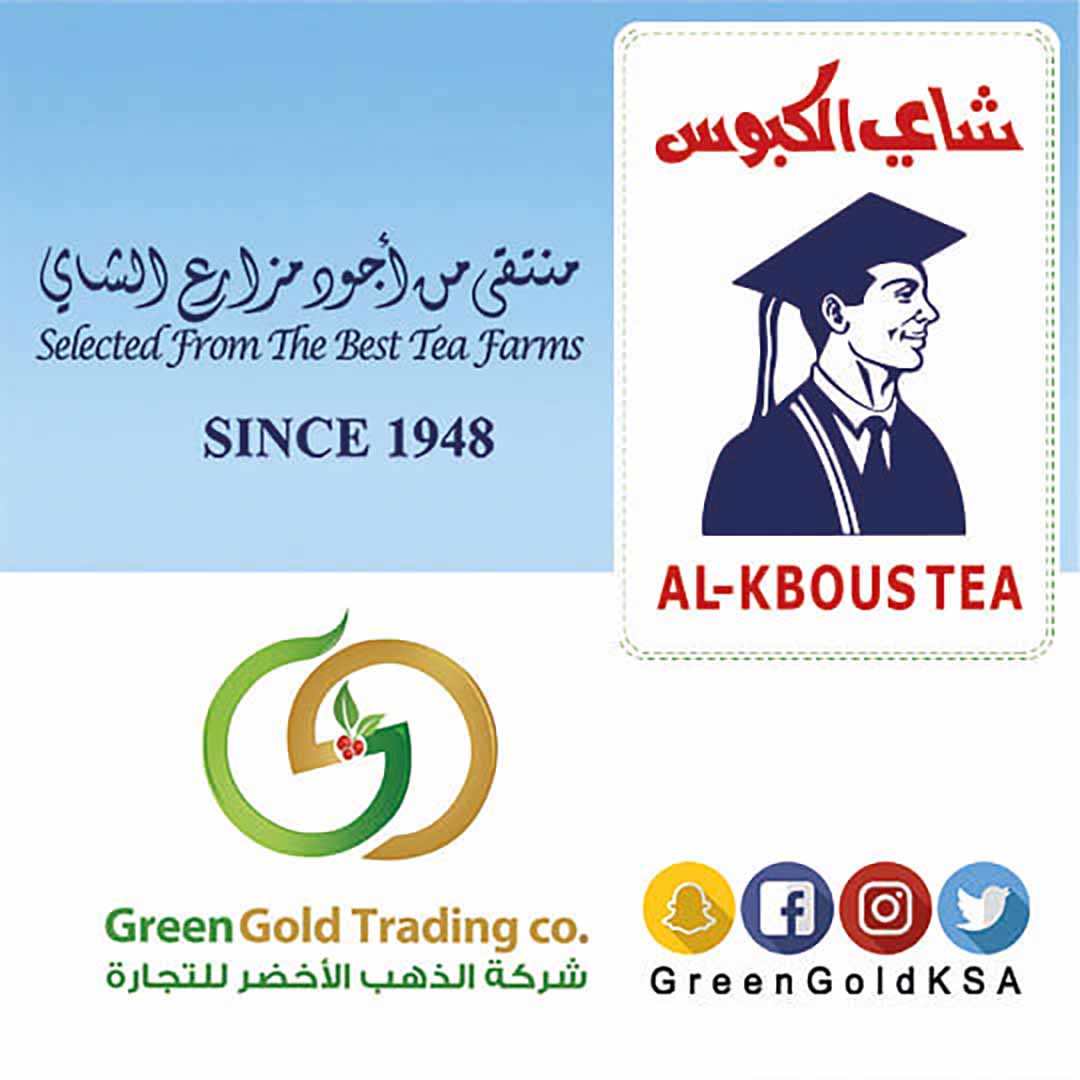 Green Gold Trading CO