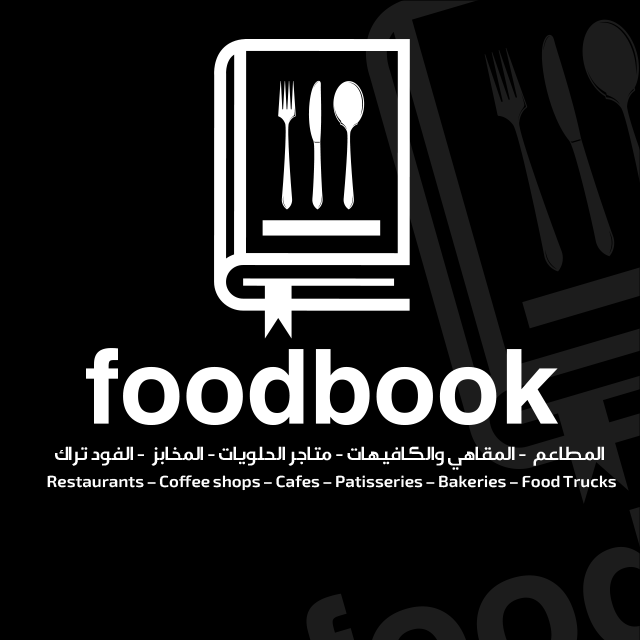 food book 