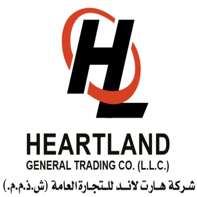 Heartland General Trading Co (L.L.C)