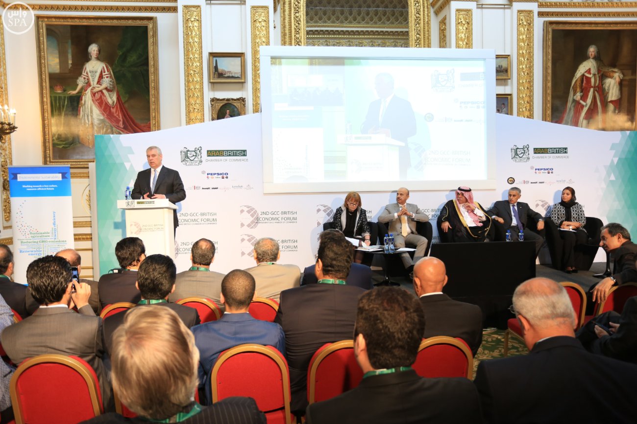 Second Gulf-British Economic Forum opened in London last week.