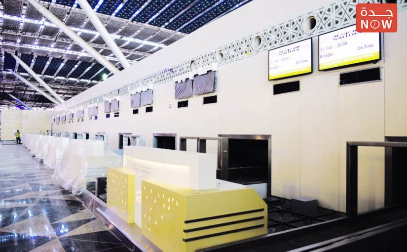 220 «counters» in Jeddah's New Airport / Foodex_Saudi