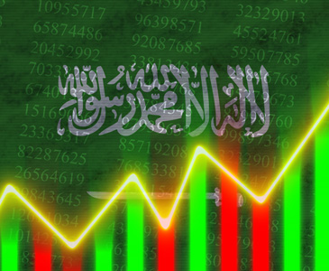 تقدم شركة الامار للوجبات السريعة ما يقرب من 11 مليون سهم للإدراج في البورصة السعودية