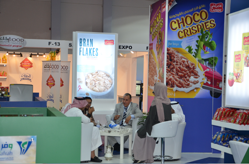 Breakfast cereal sales are estimated to rise to US $244.5 million through 2021-Foodex Saudi