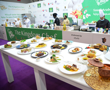 Saudi Arabia catering services market is expected to grow at a CAGR of 6.91% during the forecast period 2023-2027.