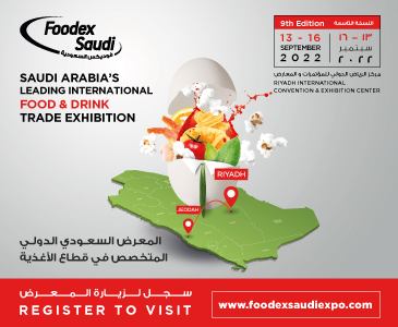 2022معرض فوديكس السعودية -النسخة التاسعة في الرياض