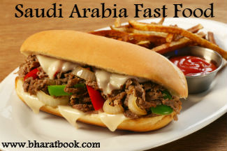 Saudi Arabia Fast Food Market : Industry Size, Share, Analysis, Trend & Future Planning 2017