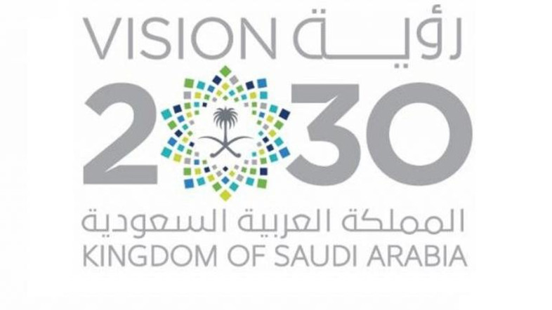 Saudi Arabia unveils 15-year plan to transform its economy / Foodex