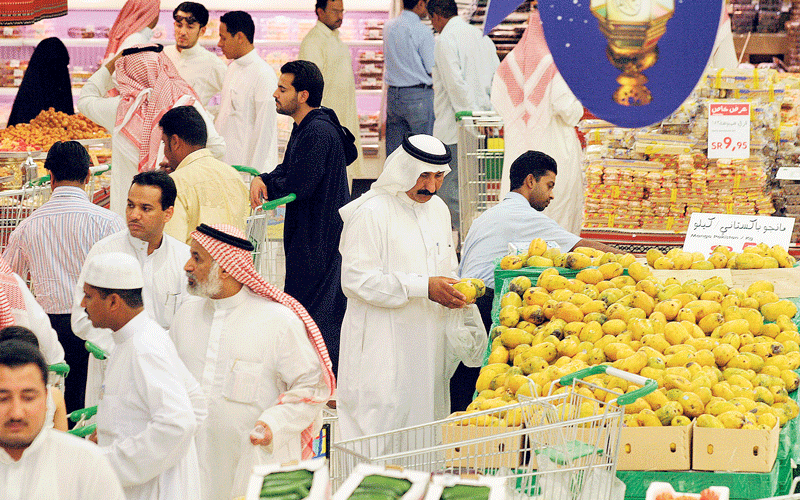 Saudi Arabia Food Retail Market 2016-2020 - Saudi Arabia Imports About 80% of its Food Requirements, Worth Approx $24 Billion - Research and Markets