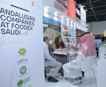 منتدى الاستثمار السعودي الاسباني يستعرض الفرص المشتركة في مختلف القطاعات